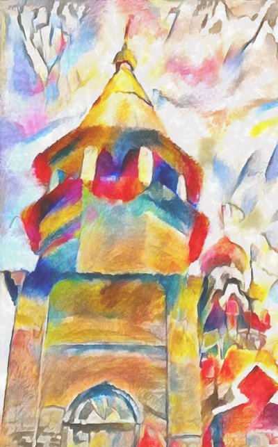 Kizhi (parte 15), 2017 da Alex Caminker